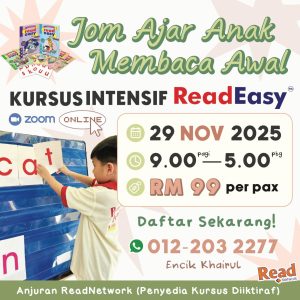 Readeasy Intensive - 29 November 2025
