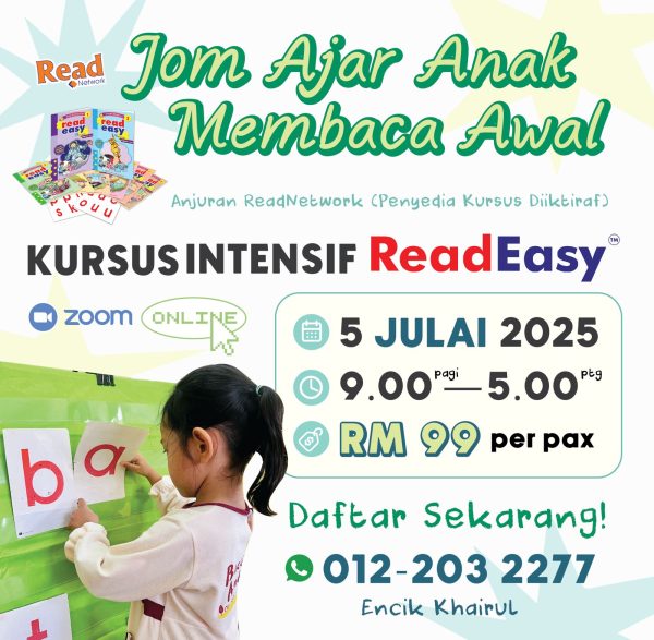 RE Intensive Course 5 Julai 2025