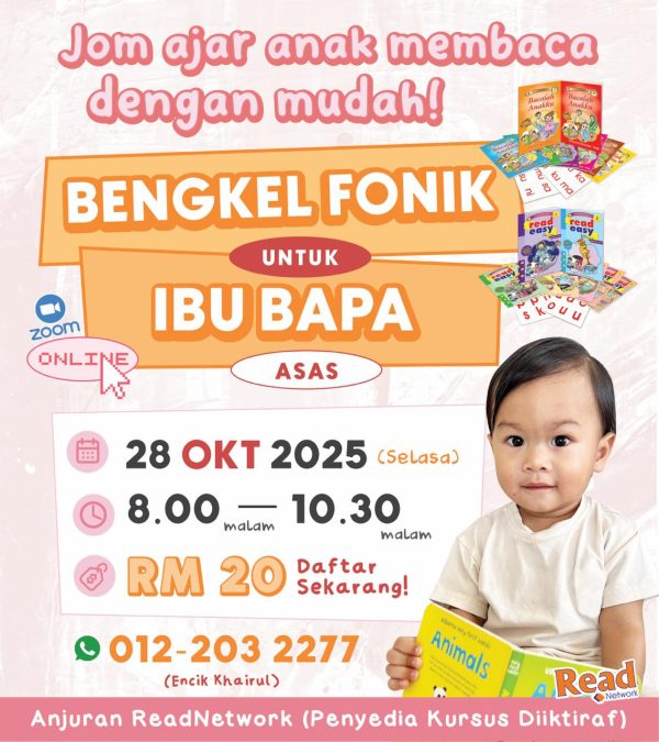 Bengkel Fonik Ibu Bapa 28 Oktober 2025
