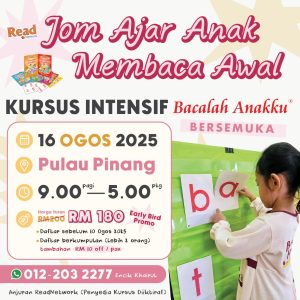 Intensif BA Penang ( Daftar Awal )