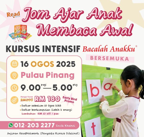 Intensif BA Penang ( Daftar Awal )