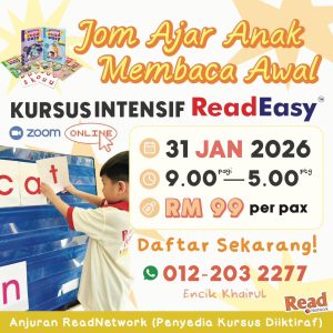 Readeasy Intensive - 31 Jan 2026