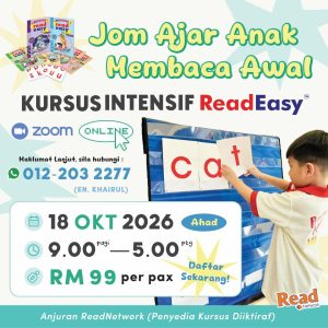 Read Easy Intensive Course Online - 18 Oct 2026