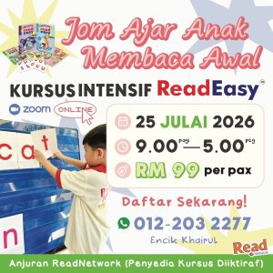 Read Easy Intensive Course Online - 25 July 2026